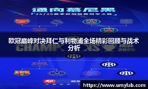 今年会官方网站